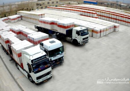 بارگیری وارسال