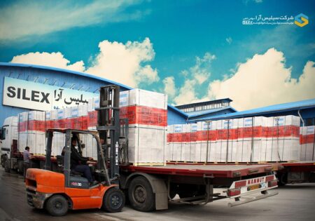 بارگیری وارسال