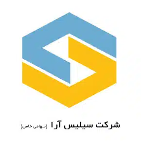 شرکت سیلیس آرا
