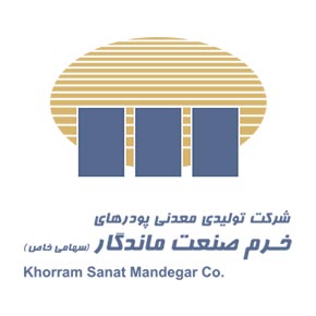 شرکت‌ خرم صنعت ماندگار