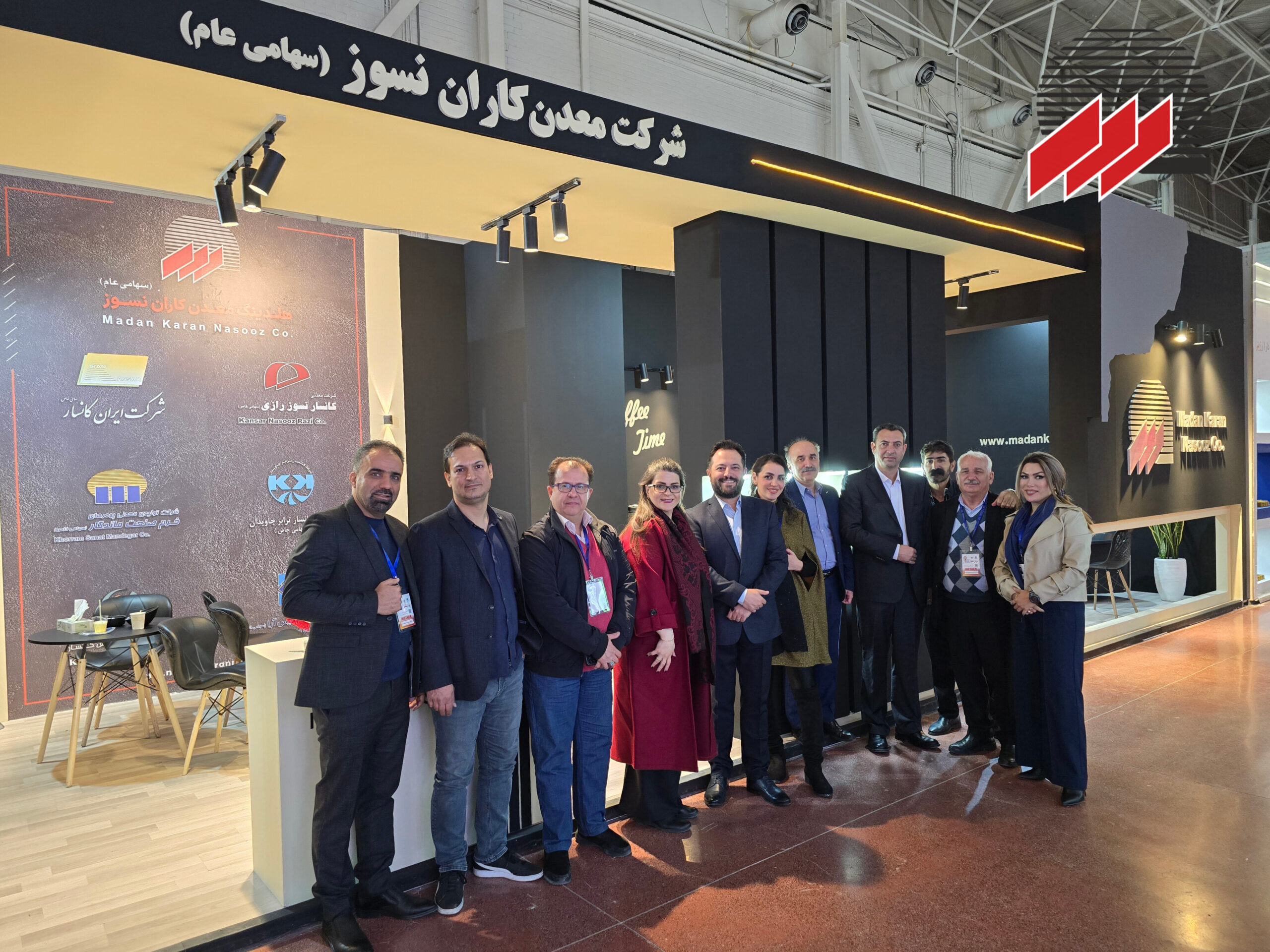 InShot_20251123_153426896