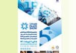Image-Fair1